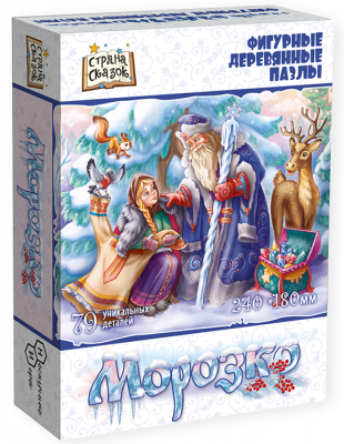 Фигурный деревянный пазл «Морозко»