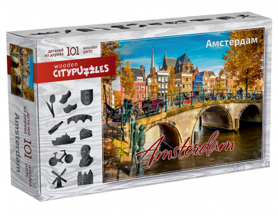 Фигурный деревянный пазл Citypuzzles «Амстердам»