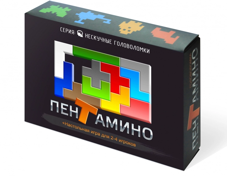 Пентамино