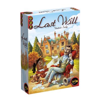Последняя воля
