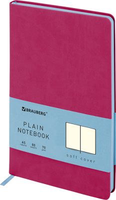 Скетчбук BRAUBERG, "Metropolis Mix", А5, под кожу, 80л., фуксия