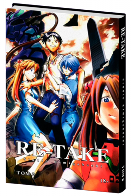 Евангелион. Re-Take. Том 2