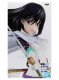 Фигурка That Time I Got Reincarnated as a Slime EXQ FIGURE SHIZU BP16210P
