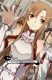 Sword Art Online. Том 1. Айнкрад