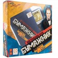 Бумажник