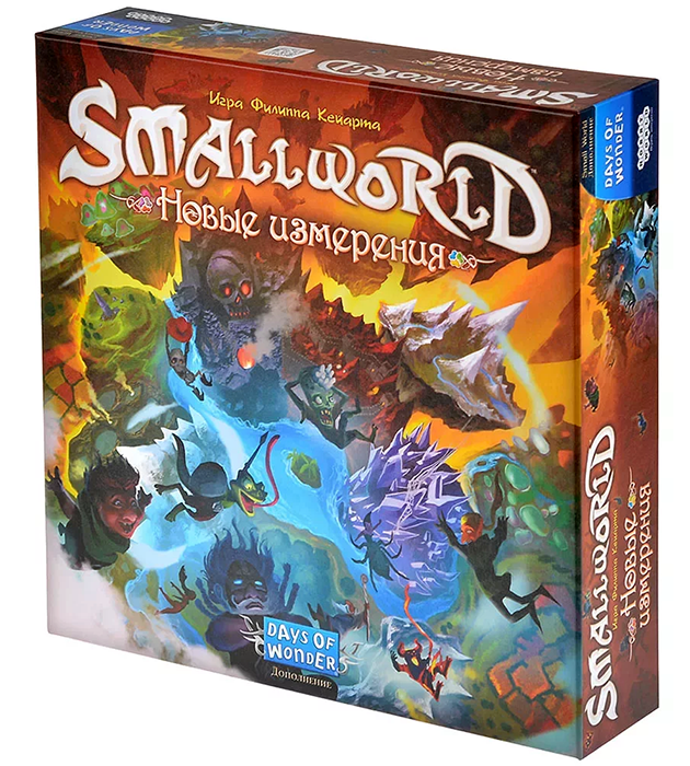 Small World: Новые измерения (дополнение)