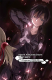 Sword Art Online. Том 2. Айнкрад
