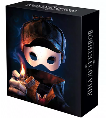 Лига детективов