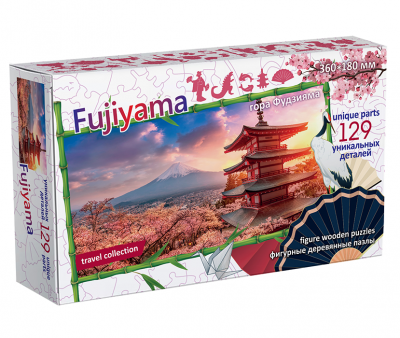 Фигурный деревянный пазл Travel collection «Фудзияма, Япония»
