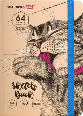 Скетчбук BRAUBERG ART CLASSIC «Это Кот»