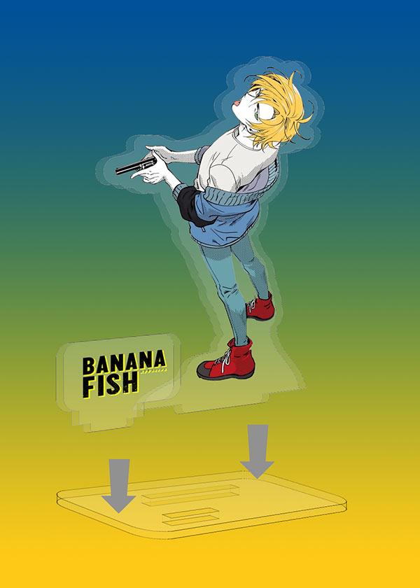 Акриловая фигурка «Banana Fish» 05