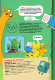 Adventure Time. Финн и Джейк. Путеводитель по землям Ооо