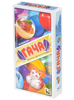 Гача