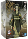 Фигурка Клинок Рассекающий Демонов Kimetsu No Yaiba Demon Series Muzan Kibutsuji Vol.6 (Ver.A)
