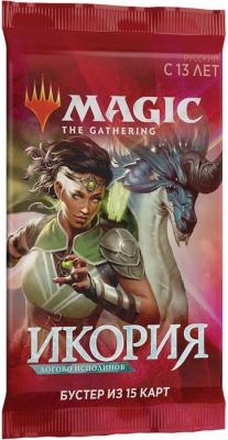 MTG. Magic The Gathering. Икория. Логово Исполинов. Бустер