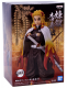 Фигурка Demon Slayer: Kimetsu No Yaiba Vol.10 (B:Kyojuro Rengoku) BP16957P