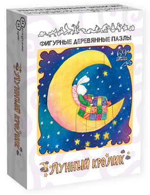 Фигурный деревянный пазл «Лунный кролик»