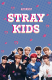 Блокнот Stray Kids (обложка с фото)