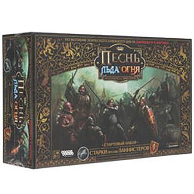 Песнь Льда и Огня. Стартовый набор "Старки против Ланнистеров"