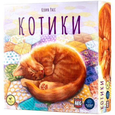 Котики (Настольная игра)