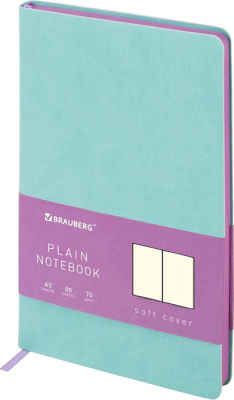 Скетчбук BRAUBERG, "Metropolis Mix", А5, под кожу, 80л., мятный