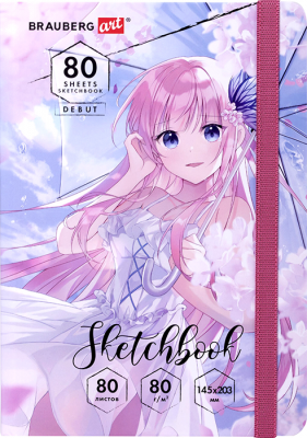 Скетчбук BRAUBERG ART DEBUT «Аниме»