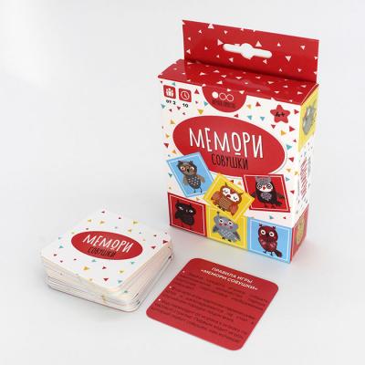 Мемори. Совушки