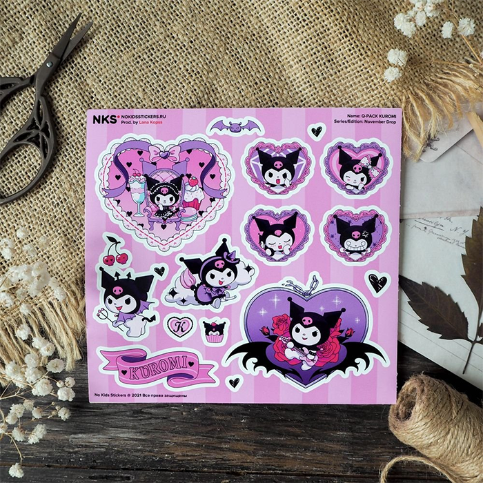 Лист наклеек NKS 15*15 KUROMI