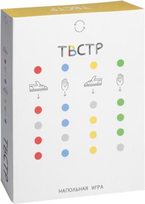 Игра ТВСТР
