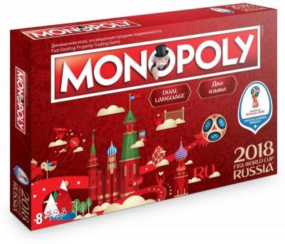 Монополия. 2018 FIFA World Cup Russia