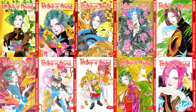 Магазинчик Ужасов. Тома 1-10 (комплект)