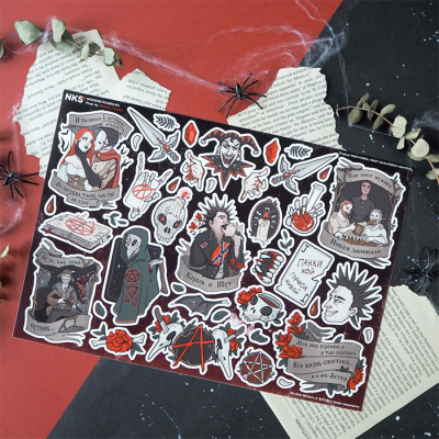 Лист наклеек NKS A4 KOROL I SHUT