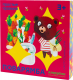 Поварямба