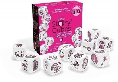 Кубики Историй «Фантазия» (9 кубиков)