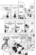Хвост Феи. Fairy Tail. Том 3