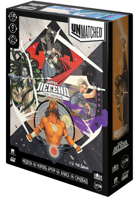 Unmatched. Битва Легенд