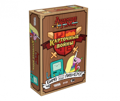 Время Приключений. Карточные войны: Бимо против Леди Ливнерог
