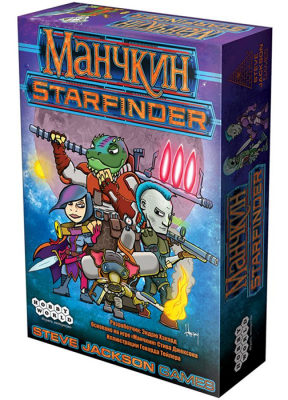 Манчкин Starfinder