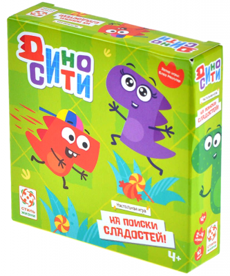 ДиноСити: на поиски сладостей!