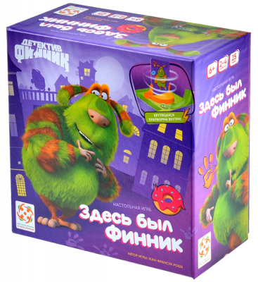 Здесь был Финник