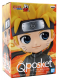 Фигурка Q Posket Naruto Uzumaki Ver. A Naruto Shippuden 14 см BP18707