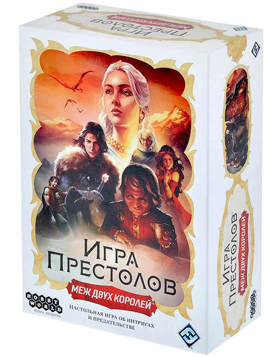 Игра престолов: Меж двух королей