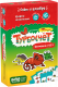 Турбокомплект 2 в 1