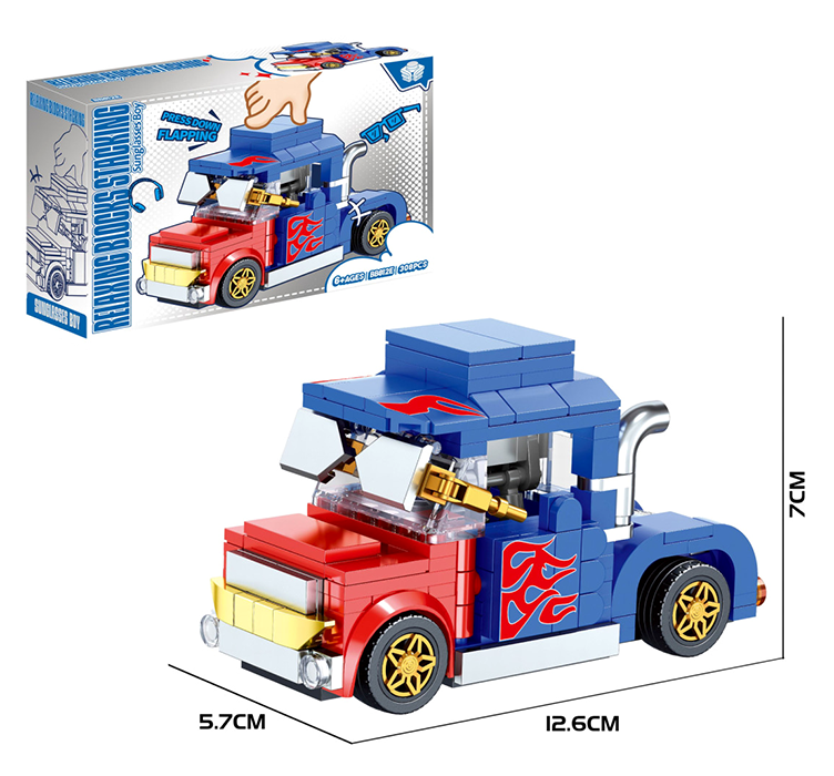 Конструктор Оптимус Прайм (308 дет. 25X8X17)