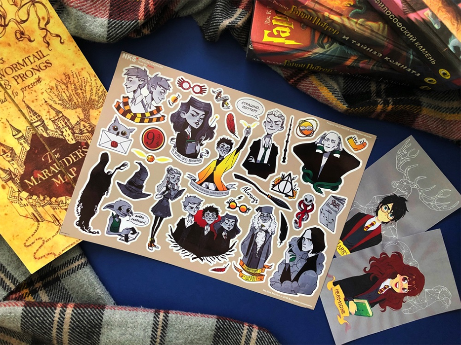 Лист наклеек NKS A4 POTTER '18