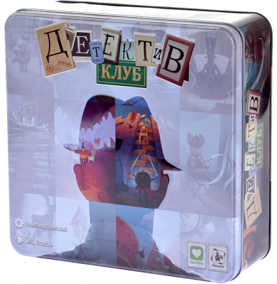 Детектив Клуб