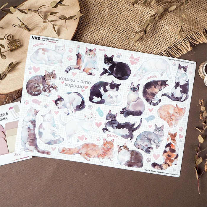 Лист наклеек NKS A4 CATS '21