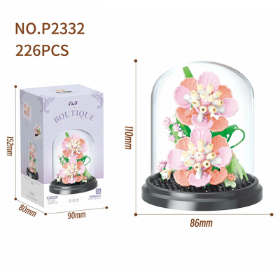 Конструктор Розовая мечта (226 дет.)