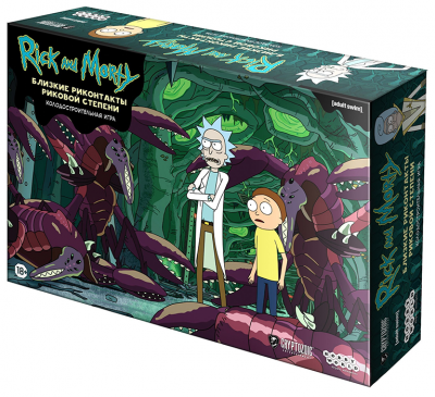 Рик и Морти. Близкие риконтакты риковой степени