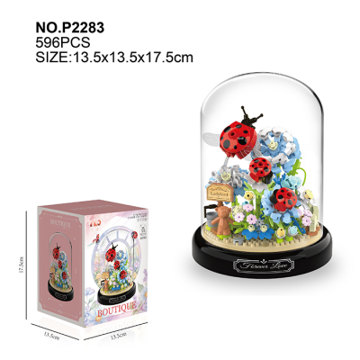 Конструктор Божья Коровка (596 дет. 14x11x11)